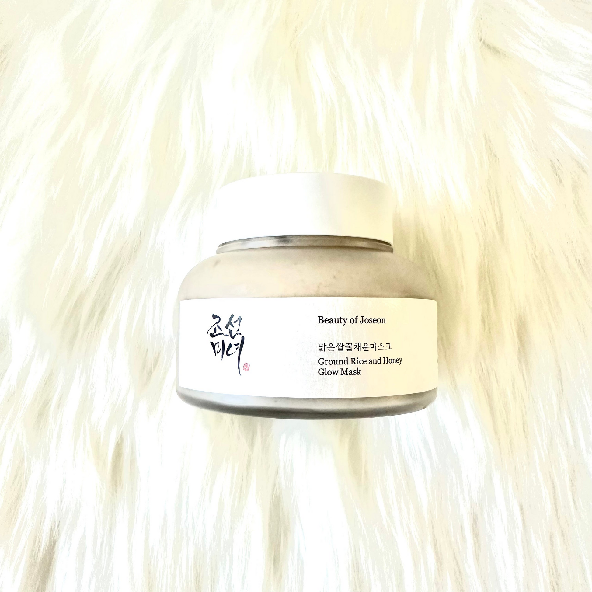 Beauty of Joseon Ground Rice and Honey Glow Mask (150ml)