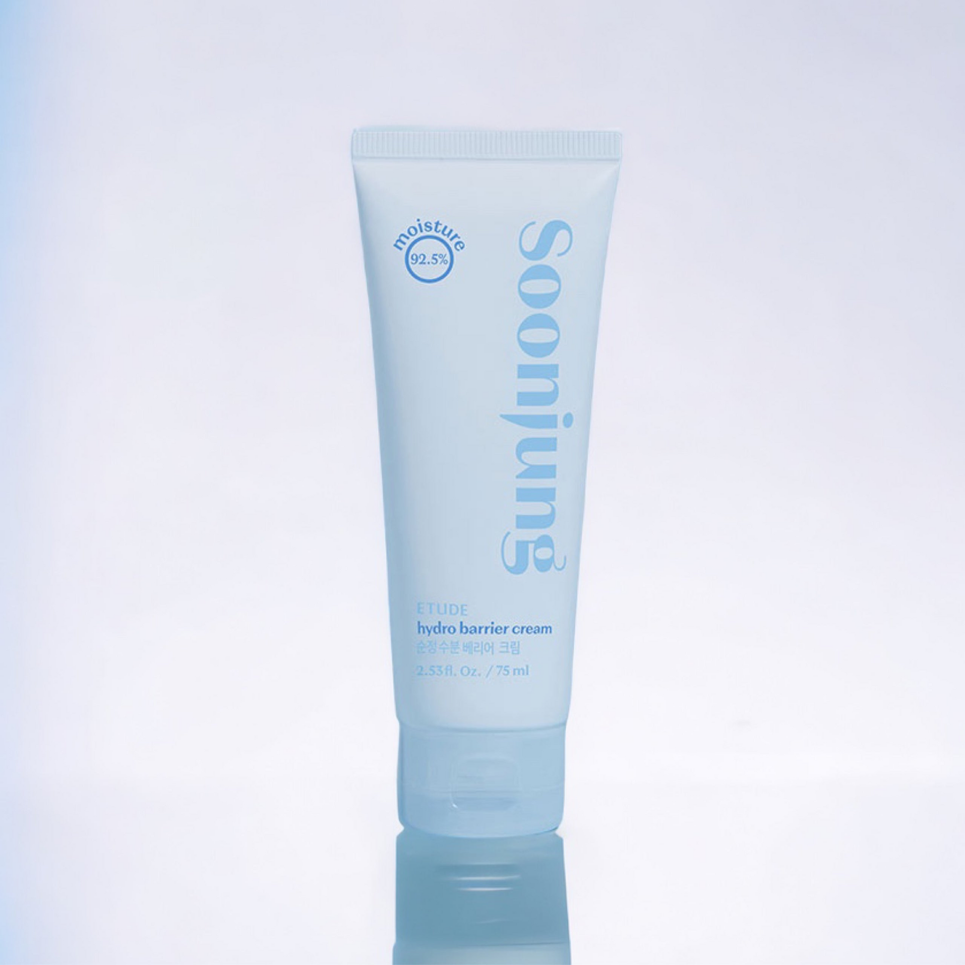 Etude House SoonJung Hydro Barrier Cream (75ml)